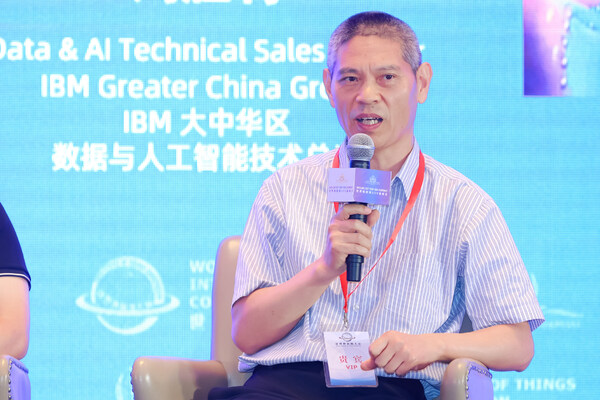 IBM大中華區(qū)數(shù)據(jù)與人工智能技術總監(jiān) 劉勝利