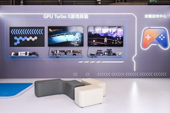 亮相ChinaJoy2024，榮耀以輕薄折疊屏引領(lǐng)游戲體驗(yàn)新風(fēng)潮