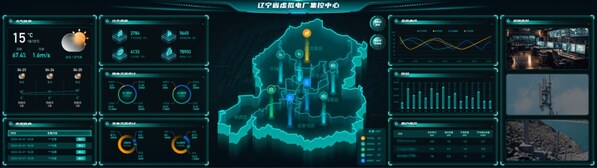 軟通動(dòng)力榮任中國(guó)節(jié)能協(xié)會(huì)理事單位，助力節(jié)能降碳新征程