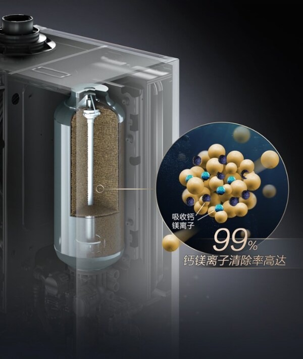 七夕，A.O.史密斯軟水美容燃氣熱水器與大家共赴浪漫之旅