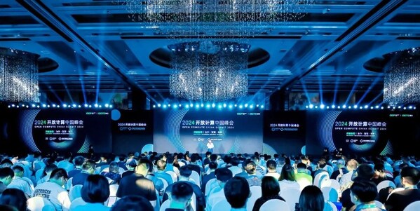 2024開放計算中國峰會：開放激活社區(qū)，全向Scale創(chuàng)新加速AI發(fā)展