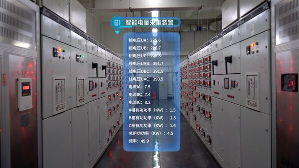 大華股份鴻鵠智能物聯(lián)主機(jī) 賦能萬千場景數(shù)視升級(jí)