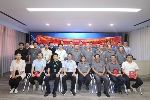 常熟紡機(jī)攜手中之杰智能打造智造標(biāo)桿，啟動(dòng)德沃克OBF智能工廠