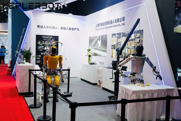 開普勒參展2024世界機器人大會 描繪人形智造新未來
