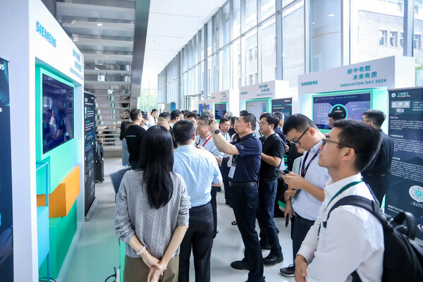 2024西門子創(chuàng)新日，西門子展示工業(yè)元宇宙、工業(yè)人工智能、平臺(tái)工程、可持續(xù)人才與技術(shù)及循環(huán)經(jīng)濟(jì)領(lǐng)域創(chuàng)新成果
