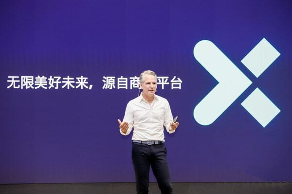 2024 西門子Xcelerator繁星年會，西門子股份公司首席技術(shù)官和首席戰(zhàn)略官Peter Koerte博士發(fā)表主旨演講