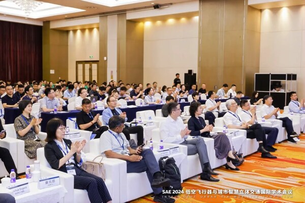 SAE 2024 低空飛行器與城市智慧立體交通國際學(xué)術(shù)會議在杭州召開