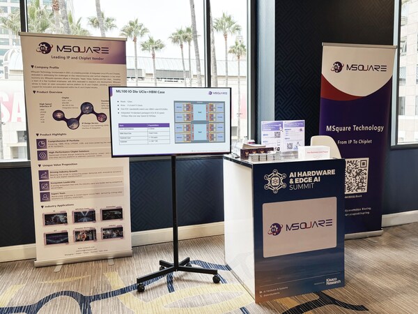 奎芯科技亮相AI Hardware & Edge AI Summit，彰顯創(chuàng)新實(shí)力