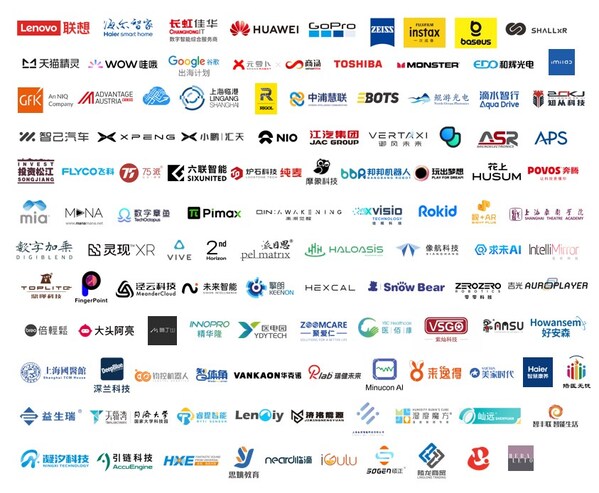 *TechG2024部分參展企業(yè)，以上排名不分先后