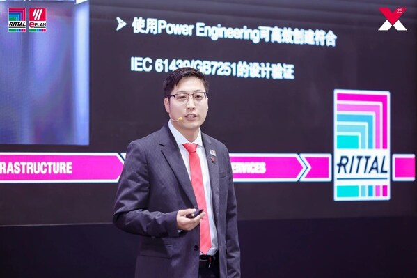 創(chuàng)新不止，定義