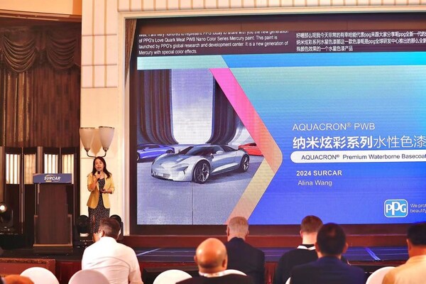 PPG受邀出席SURCAR亞洲大會(huì)：深入對(duì)話，共探汽車涂料行業(yè)未來