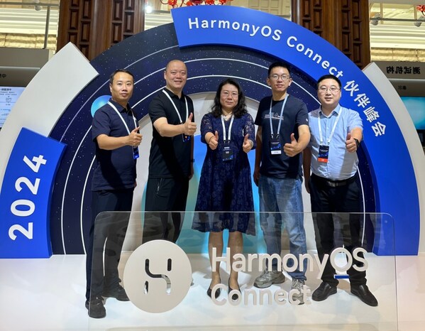 HarmonyOS Connect伙伴峰會(huì) | 軟通動(dòng)力與伙伴一起創(chuàng)造無(wú)限可能