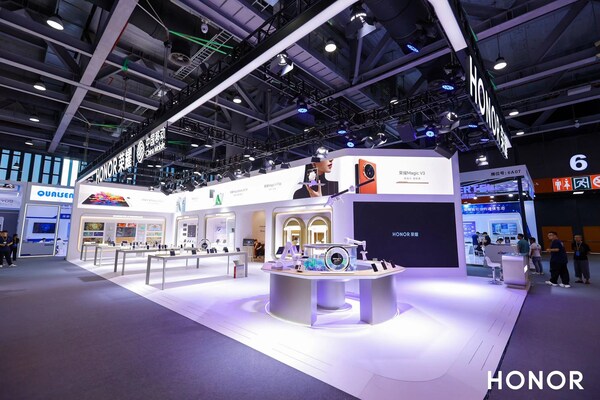 榮耀攜北斗衛(wèi)星通信新機亮相2024移動合作伙伴大會