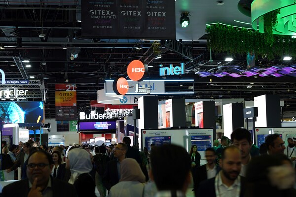 新華三集團攜全棧智算方案重磅亮相GITEX Global 2024