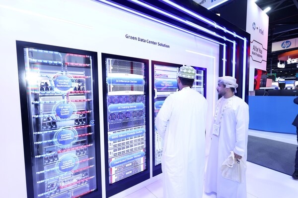 新華三集團攜全棧智算方案重磅亮相GITEX Global 2024
