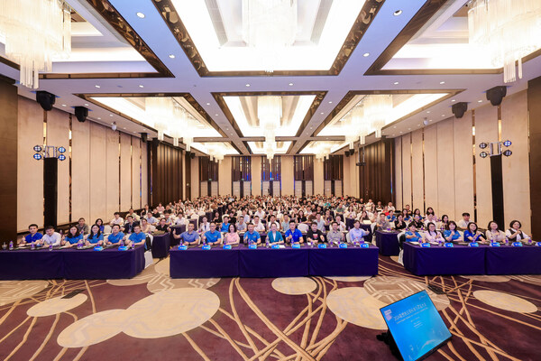 "2024聯(lián)想供應(yīng)商標準與認證大會"在深召開 TÜV萊茵助力"綠色制造"
