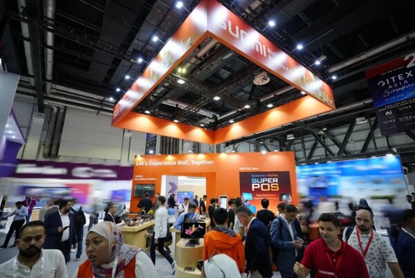 商米精彩亮相2024迪拜GITEX，加速行業(yè)數(shù)智化創(chuàng)新