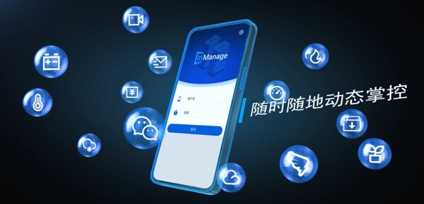 億級(jí)數(shù)據(jù)、千條告警秒級(jí)處理！浪潮信息InManage智能管理10萬+IT設(shè)備