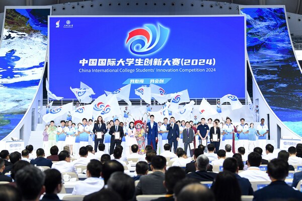 中國(guó)國(guó)際大學(xué)生創(chuàng)新大賽(2024)總決賽于10月12日至15日在上海舉行 (圖片由上海交通大學(xué)提供)