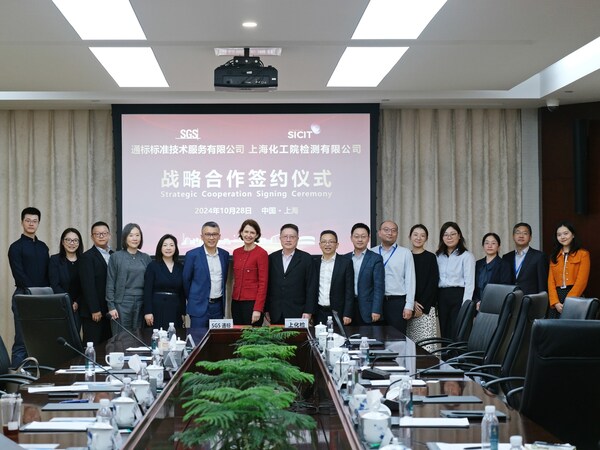 SGS集團(tuán)首席執(zhí)行官拜訪上?；ぱ芯吭?見證雙方戰(zhàn)略合作協(xié)議簽署