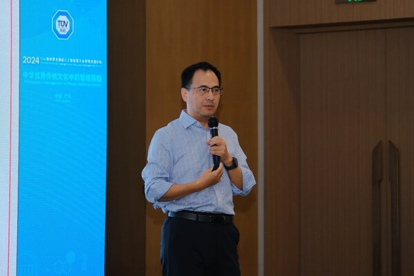中山大學(xué)管理學(xué)院教授、現(xiàn)任中國企業(yè)管理倫理論壇理事長陳宏輝先生剖析中華優(yōu)秀傳統(tǒng)管理精髓