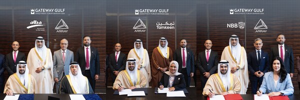 ARRAY Innovation在Gateway Gulf論壇簽署三大合作協(xié)議，慶祝取得里程碑式成功