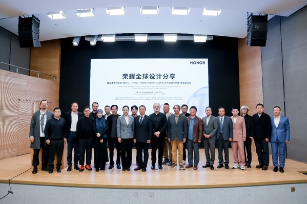 共探科技與藝術(shù)融合新未來，榮耀全球設(shè)計(jì)峰會(huì)圓滿落幕