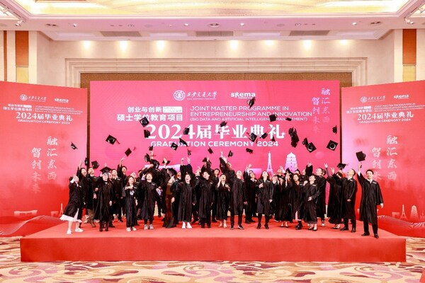 西安交通大學(xué)與法國(guó)SKEMA商學(xué)院合作舉辦創(chuàng)業(yè)與創(chuàng)新（大數(shù)據(jù)與人工智能管理）碩士學(xué)位教育項(xiàng)目2024屆畢業(yè)典禮暨學(xué)位授予儀式隆重舉行。