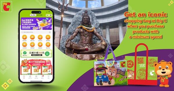 在春節(jié)和黃金周等旺季提供標志性購物袋，并開展有針對性的促銷活動，以吸引游客。