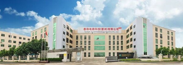 PCB精益生產(chǎn)標(biāo)桿，浪潮信息一體化方案保障泰和電路核心生產(chǎn)系統(tǒng)穩(wěn)定運行