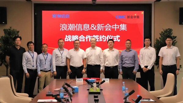 浪潮信息攜手新會(huì)中集，以預(yù)制化AIDC助力出?？蛻羲懔? /></p><br/><p><span></span></p>  <p><b>中集集裝箱集團(tuán)總裁助理、新會(huì)中集總經(jīng)理戴志前</b>表示，新會(huì)中集將發(fā)揮在特種運(yùn)輸設(shè)備設(shè)計(jì)和制造領(lǐng)域的領(lǐng)先優(yōu)勢(shì)，利用其豐富的運(yùn)輸交付經(jīng)驗(yàn)和技術(shù)積累，推動(dòng)集裝箱產(chǎn)品向"安全、綠色、智能、環(huán)保"的方向發(fā)展。浪潮信息作為全球領(lǐng)先的IT基礎(chǔ)設(shè)施產(chǎn)品、方案和服務(wù)供應(yīng)商，將在云數(shù)據(jù)中心、預(yù)制模塊化智算中心等整體方案層面提供專業(yè)化支持。雙方具有廣闊的合作前景，將共同推動(dòng)新一代預(yù)制化AIDC的快速上線和全周期綠色低碳，實(shí)現(xiàn)預(yù)制化AIDC在全球的交付落地。</p>  <p><b>浪潮信息總經(jīng)理助理、服務(wù)器產(chǎn)品線總經(jīng)理趙帥</b>表示，面對(duì)AI算力需求激增，浪潮信息提供業(yè)內(nèi)領(lǐng)先的智算中心基礎(chǔ)設(shè)施及關(guān)鍵冷卻 (AI Datacenter Facility and Critical Cooling) 的產(chǎn)品與方案，基于"元腦生態(tài)體系"，與新會(huì)中集共同服務(wù)全球客戶，尤其是出?？蛻舻男枨?，打造預(yù)制模塊化智算中心解決方案，實(shí)現(xiàn)新一代預(yù)制化AIDC的快速建設(shè)與規(guī)模化推廣，為全球企業(yè)數(shù)智化轉(zhuǎn)型注入新動(dòng)力。</p>  <p>新會(huì)中集與浪潮信息的戰(zhàn)略合作不僅是企業(yè)間的一次重要攜手，更為跨區(qū)域協(xié)同提供了新的案例和啟示。在全球人工智能技術(shù)飛速發(fā)展的大背景下，此次戰(zhàn)略合作協(xié)議的簽署，將推動(dòng)雙方在預(yù)制模塊化數(shù)據(jù)中心和智算中心等關(guān)鍵領(lǐng)域的快速合作發(fā)展，共同打造創(chuàng)新的預(yù)制化AIDC解決方案，滿足新一代智算中心快速上線、高效節(jié)能、靈活部署的剛性需求，為AI技術(shù)創(chuàng)新與場(chǎng)景應(yīng)用構(gòu)筑堅(jiān)實(shí)的算力底座，打造算力基建新速度，推動(dòng)全球人工智能產(chǎn)業(yè)加速發(fā)展。</p>  <div   id=