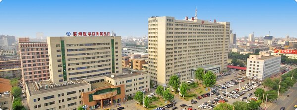 更快、更可靠！元腦八路服務(wù)器保障濱州醫(yī)學(xué)院附屬醫(yī)院HIS系統(tǒng)全新升級(jí)