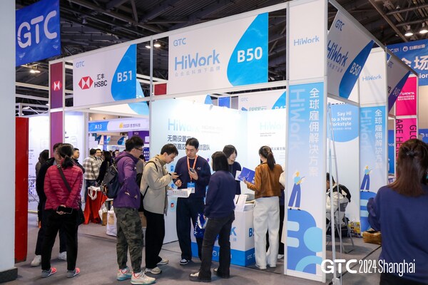 HiWork為參會企業(yè)介紹全球雇傭解決方案