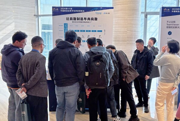 中之杰智能引爆智造熱潮，德沃克OBF智能工廠創(chuàng)新出圈