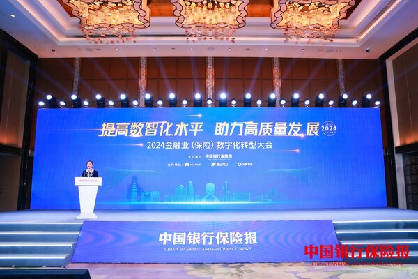 明亞保險經紀股份有限公司自主研發(fā)的“智能銷售助理MyBA”以其卓越的創(chuàng)新性和實用性脫穎而出，成為行業(yè)數字化轉型的典范
