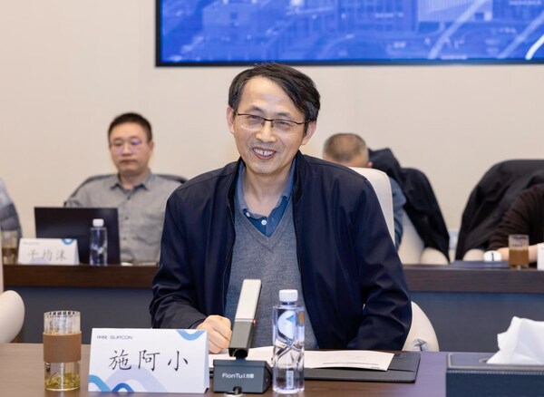 38.5萬(wàn)點(diǎn)！UCS部署應(yīng)用！中控技術(shù)中標(biāo)榮盛新材料全廠控制系統(tǒng)項(xiàng)目