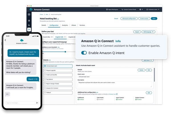 客戶使用Amazon Q in Connect自助服務(wù)