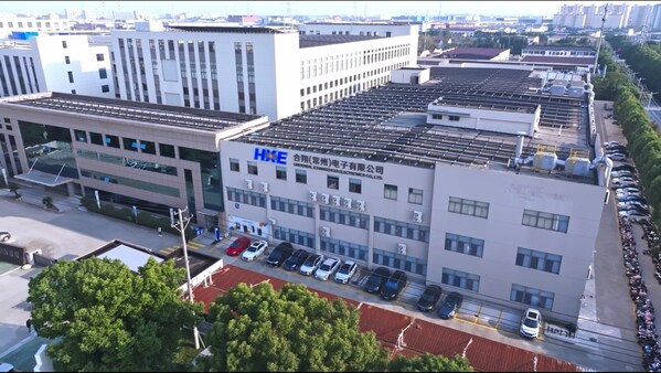 合翔電子X中之杰智能：揭秘一家離散制造企業(yè)的柔性智造秘訣！