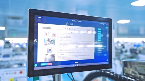 合翔電子X中之杰智能：揭秘一家離散制造企業(yè)的柔性智造秘訣！
