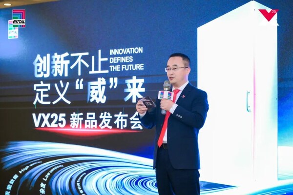 圓滿結(jié)束！回顧威圖VX25新品路演暨威圖卓越工程師大賽區(qū)域賽深圳站