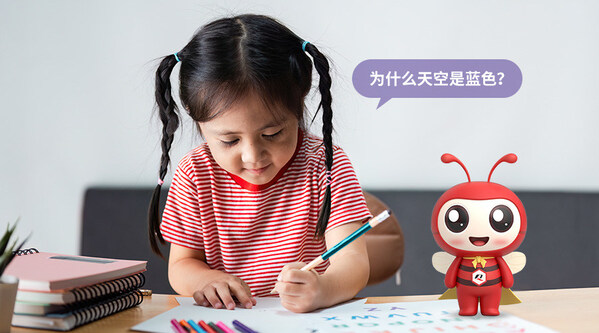 用戶與玩具能夠進(jìn)行實(shí)時(shí)、流暢的對話，無論是趣味暢聊、百科問答還是信息查詢，智能玩具都能迅速響應(yīng)，為用戶帶來前所未有的交互體驗(yàn)。