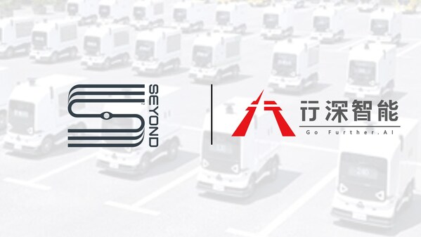 戰(zhàn)略攜手！圖達通與行深智能重塑功能型無人車行業(yè)新格局