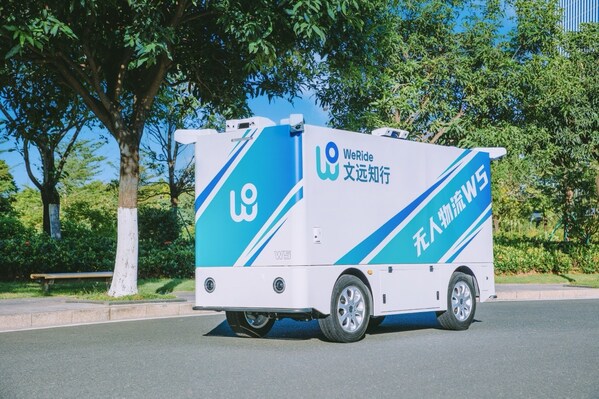 W5無(wú)人物流車搭載文遠(yuǎn)知行自研冗余傳感器套件
