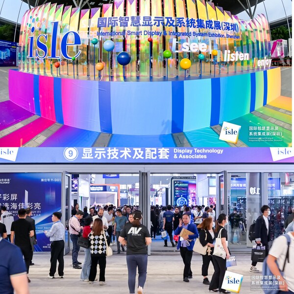 全球LED顯示屏與集成系統(tǒng)創(chuàng)新生產(chǎn)中心：ISLE 2025將于3月7日開(kāi)幕