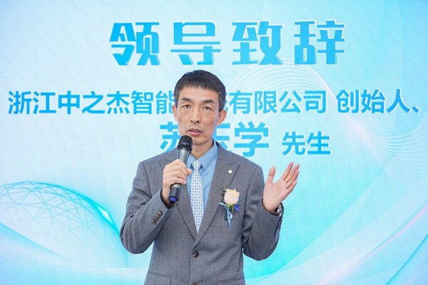 乾大新材料+中之杰智能=？德沃克OBF智能工廠將給出答案