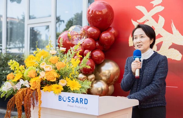 Bossard柏中加大在華投資，成立柏中緊固件（廣東）有限公司