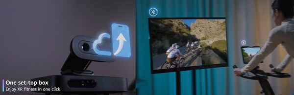 華為云Cloud Device全球首發(fā)，助力運(yùn)營(yíng)商激發(fā)活力