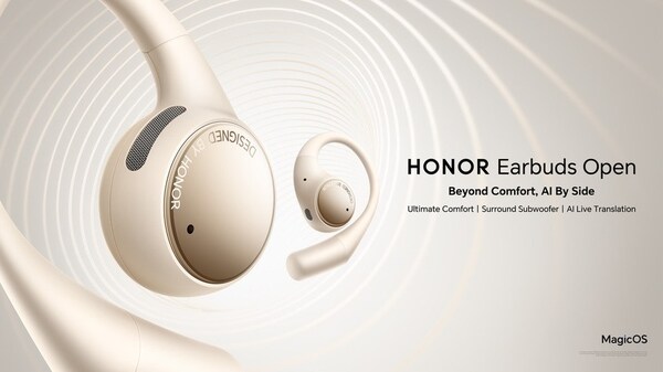 榮耀在2025世界移動通信大會上推出突破性AI無線耳機(jī)Earbuds Open