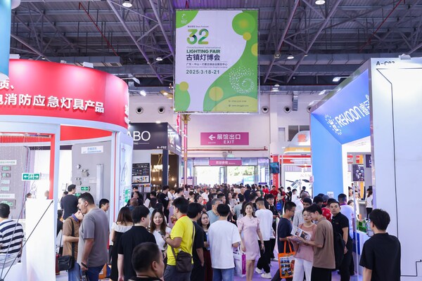 3月開春搶商機，第32屆古鎮(zhèn)燈博會將于3月18日盛大開幕