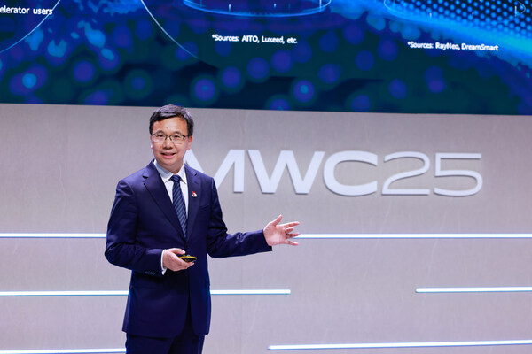 華為董事、ICT BG CEO楊超斌發(fā)表主題演講